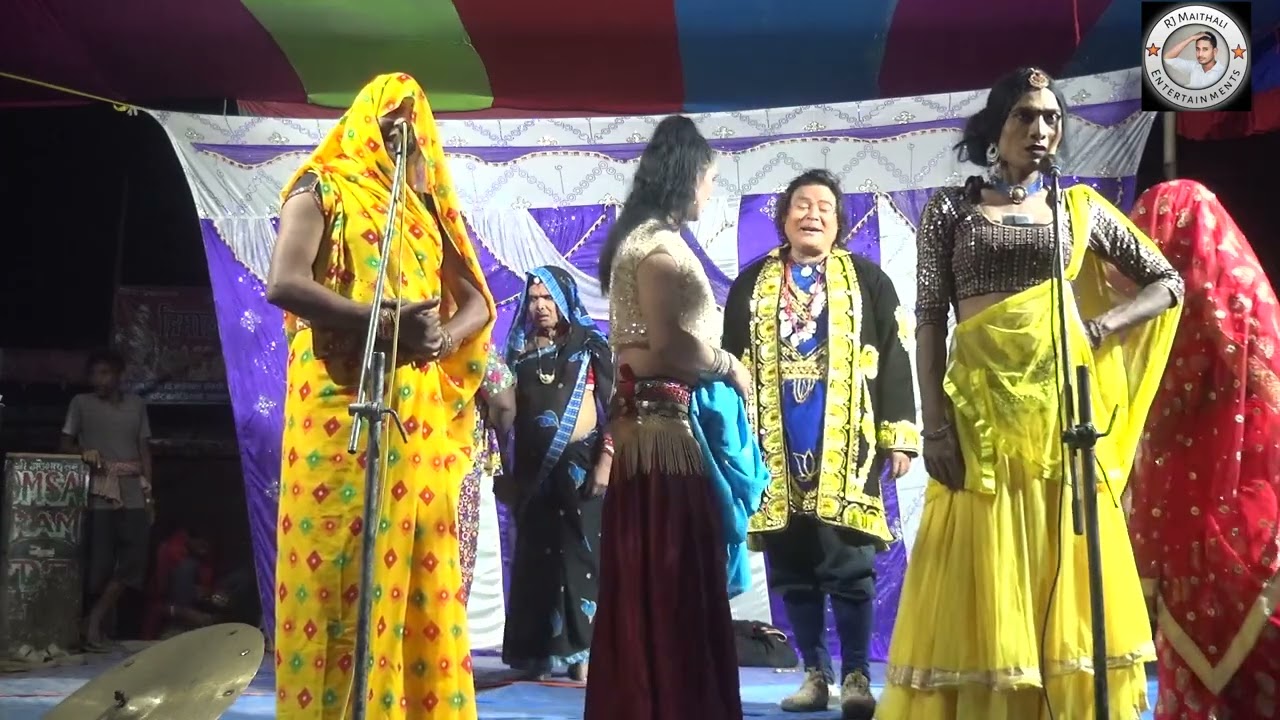 sundar ban k sundar ful k nach part-25 gauripur k nach #nach #maithali #सुन्दर