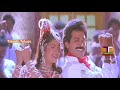 Nake Ganaka Video song Muddula Priyudu Movie songs | Venkatesh | Rambha | Trendz telugu