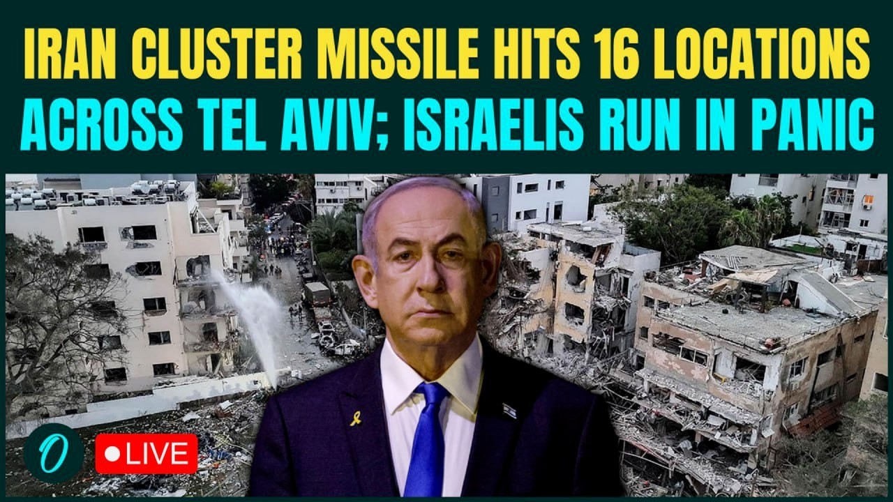 Iran BOMBS Tel Aviv LIVE: Missiles POUND 16 Locations in ONE HIT | IRAN Fires Cluster Bomb LIVE