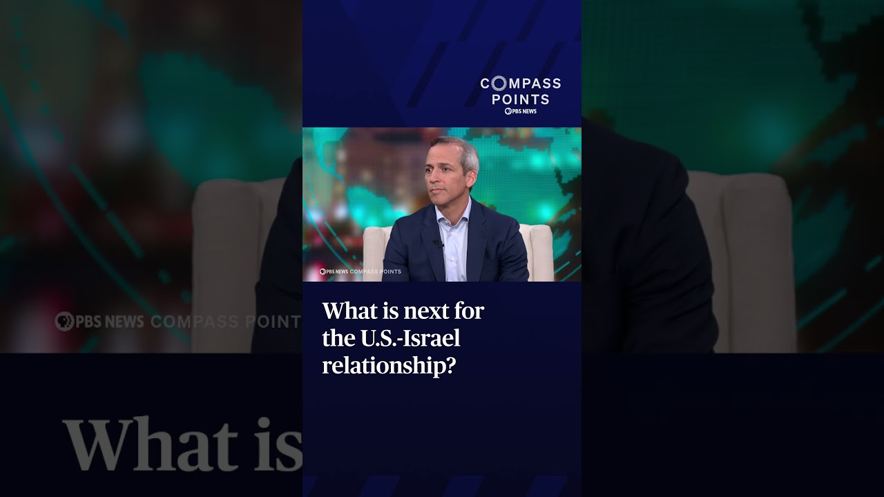 What is next for the U.S.-Israel relationship?