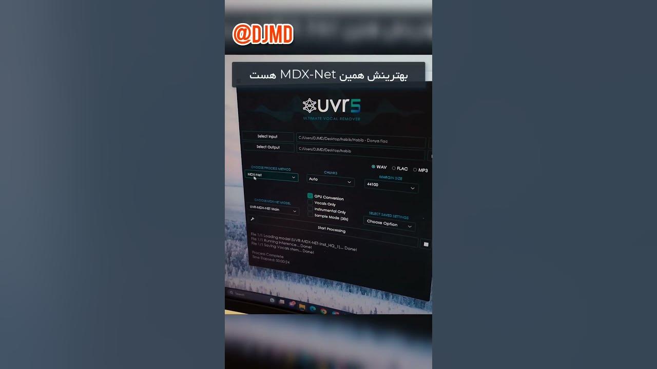 Ultimate vocal remover #uvr #seperatevocals #صدای_خواننده - YouTube