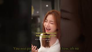 Hai Guo Tian Kong