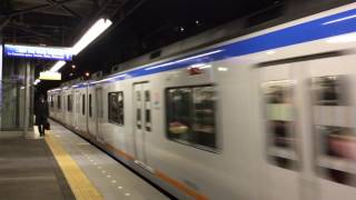 相鉄線 西横浜駅 9000系 E231系+E233系 通過