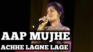 AAP MUJHE ACHHE LAGNE LAGE LATA MAGESHKAR GUL SAXENA SIDDHARTH ENTERTAINERS