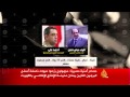 "العقاب الثوري" تتبنى عملية مدينة