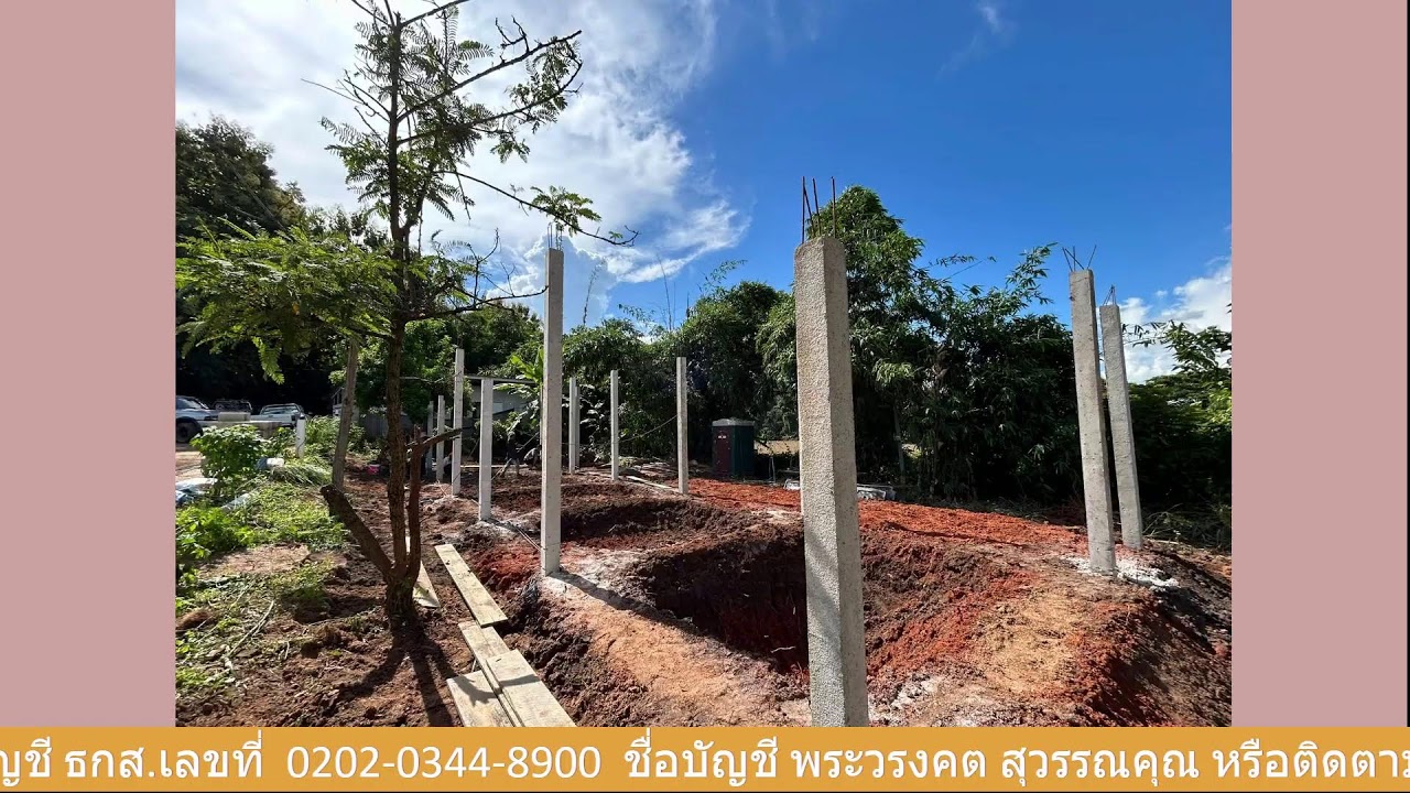 วันที่ 31  สิงหาคม  2568   ร่วมรับฟังหลวงตาม้าบรรยายธรรม 19.30-21.00 น..