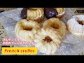 【フレンチクルーラー】グルテンフリー 米粉のフレンチクルーラー