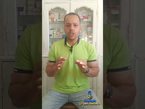 اكتشف خطر الهرمونات في عالم كمال الأجسام جزء 2 كمال الأجسام صحة الرياضيين الهرمونات والأضرار