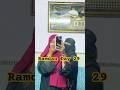 Ramdan Day 29 Vlog | Bas 1 Roza Aur😭💗🫠 #day #trendingshort #ytshorts #day29 #love