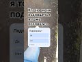 This game mechanic is BROKEN! 🤯#viral #trending #fyp #foryou #xyzbca #shorts #reels #tiktok