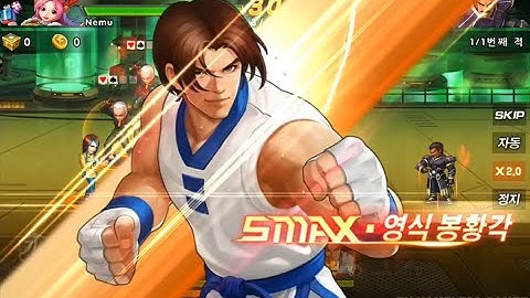 KOF