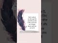 Motivational quotes  #changeyourmindsetchangeyourlife #dothingsyoudontwanttodo #quotes #shorts