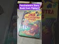 Panchatantra Story Book From Flipkart 335 Storybook Flipkart Sale Onlineshopping Books