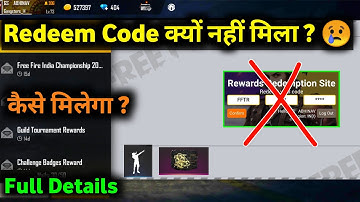 Free Fire TRI Series Redeem Code क्यों नहीं मिला ?||Free Fire Tri Series Redeem Code||Abhinav Gaming