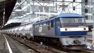 JR貨物 EF210-4 貨物列車(5580レ 桃太郎 ホキ1000 白ホキ 炭カル)名古屋駅