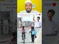 CM विजय से मुलाकात का जुनून! गाज़ियाबाद से तमिलनाडु तक पैदल ♥️ #tamilnadu #india #newpost