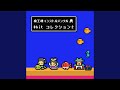 8bit26 Crying Again ファミコン版