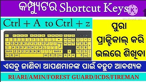 Ctrl A to Z shortcut keys of computer [Odia] |All shortcut keys of computer in odia, Computer Basics