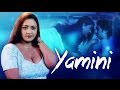 Yamini  full tamil movie  shakeela