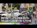 Infiniti «размазал» пешеходов по стене на Остоженке в Москве: певец Эллей проскочил на красный