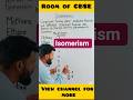Isomers Trick You’ll Never Forget! | CBSE Class 10 | Chemistry | Carbon and it's compound