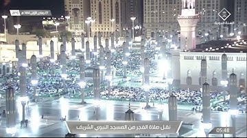 صلاة الفجر | للشيخ عبدالباري الثبيتي  7-5-1444هـ | من سورة المؤمنون 78 - 103