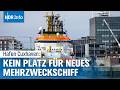 Küstenschutz in Cuxhaven: Neues Mehrzweckschiff passt nicht an Liegeplatz | NDR Info