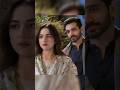 Wahaj Ali And Yumna Zaidi Tere Bin Drama Memorys 😍💕 #wahajali #yumnazaidi #terebindrama #oldmemories