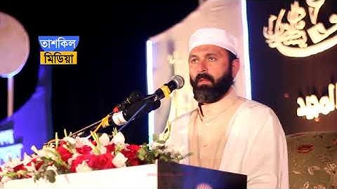 #يوم يقوم الروح 💚- مقام الكرد - القارئ سعيد طوسي 💚 تلاوة هادئة تريح القلب والعقل 💚