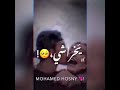 روح قلبي 