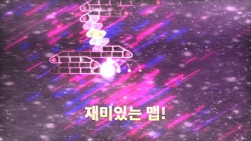 재미있는 맵  |  Plum - Wake up, Piano! (Dafikun Remix) [Map by 프로스트]