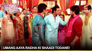 Download Lagu Saath Nibhaana Saathiya | साथ निभाना साथिया | Umang aaya Radha ki shaadi todane! MP3