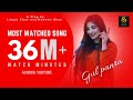  gul panra   singaar tappy         official  2021  