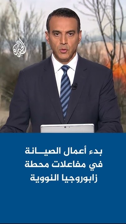   :        
 - نشر قبل 14 دقيقة