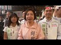 何欣純「一點利」黃昏市場拜票 喊歡迎賴總統等大咖來助選