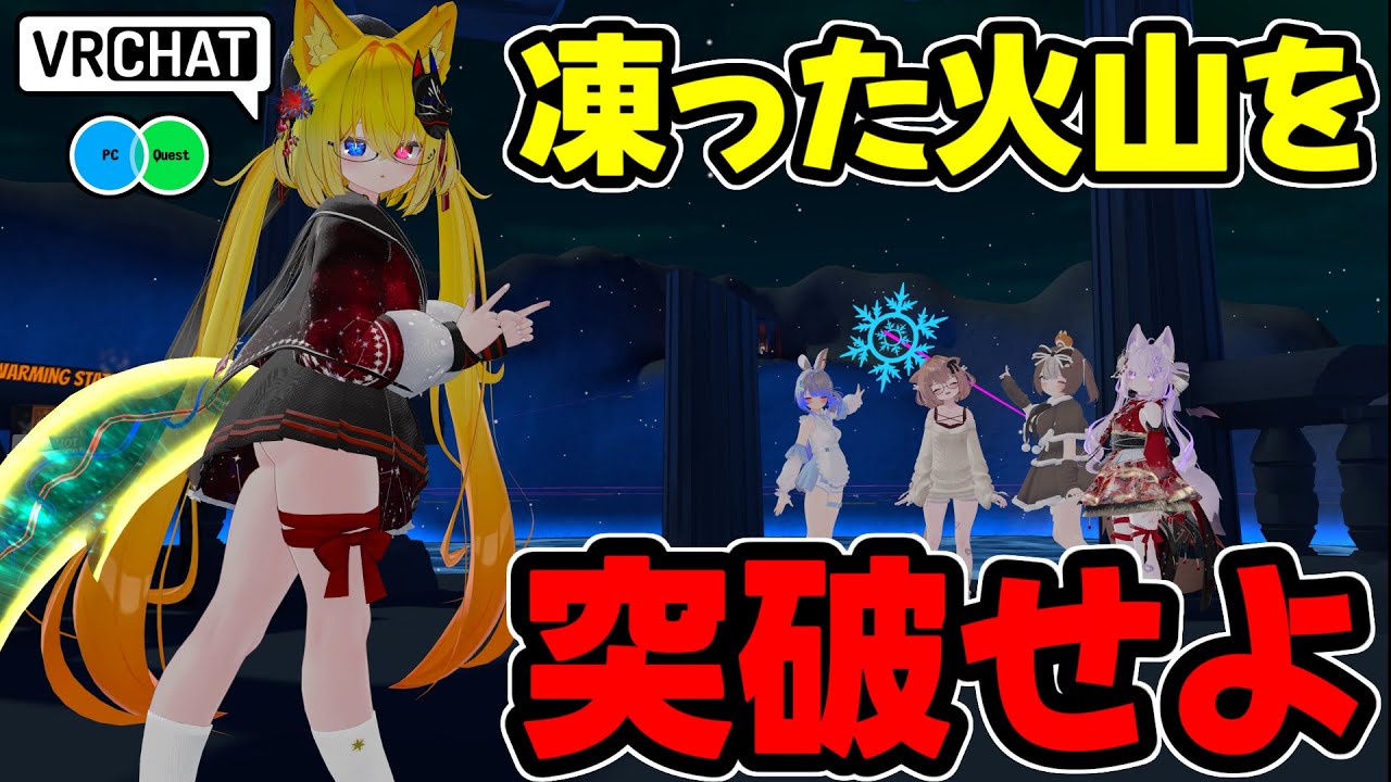 値段交渉歓迎】Quest1( Quest) VRchatに 値段交渉歓迎】MetaQuest1