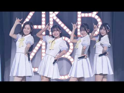 AKB48・22期生メンバーが初お披露目！長谷川百々花が5年ぶりに電撃復帰