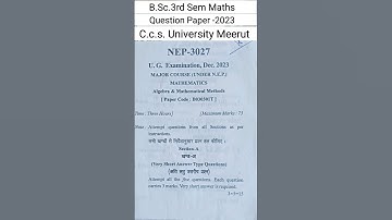 B.Sc.3rd Sem Maths Question Paper of Mathematics ccsuniversity  #bsc3rd_sem_maths #ccsumeerut