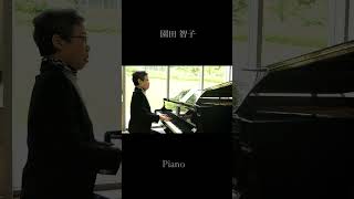 Low Key Lightly - Duke Ellington / Duke Ellington, Yasuhiro Kohama (ts), Tomoko Sonoda (p), Yasus... Information