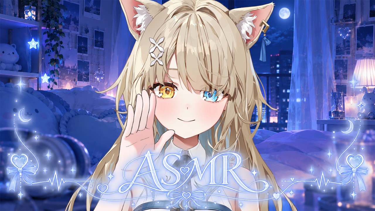 【 #asmr 】君を眠りに誘うおやすみASMR°˖✧耳かき,囁き,オノマトペ,マッサージ 【立体音響/睡眠導入/binaural】