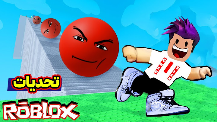 روبلوكس : تحديات اسطورية لا تكبس على الزر تموت في لعبة roblox !!