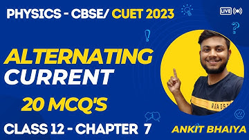Alternating Current Class 12 Physics | Chapter 7 Important MCQ