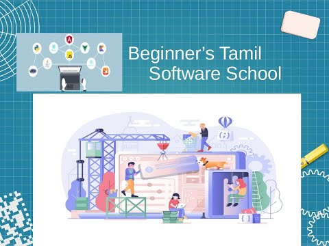 Reduce function in javascript with example in Tamil
