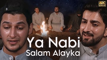 YA NABI SALAM ALAYKA | Danish F Dar | Dawar Farooq | BEST NAAT | Ramzan Special Naat | 4k NAAT |2024
