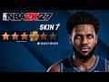 NBA 2K27 GAMEPLAY CONFIRMATIONS