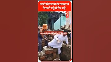 दम है तो हंसी रोक कर दिखाओ 🤣|| Funny comments# Funnyvidio#Funnymems