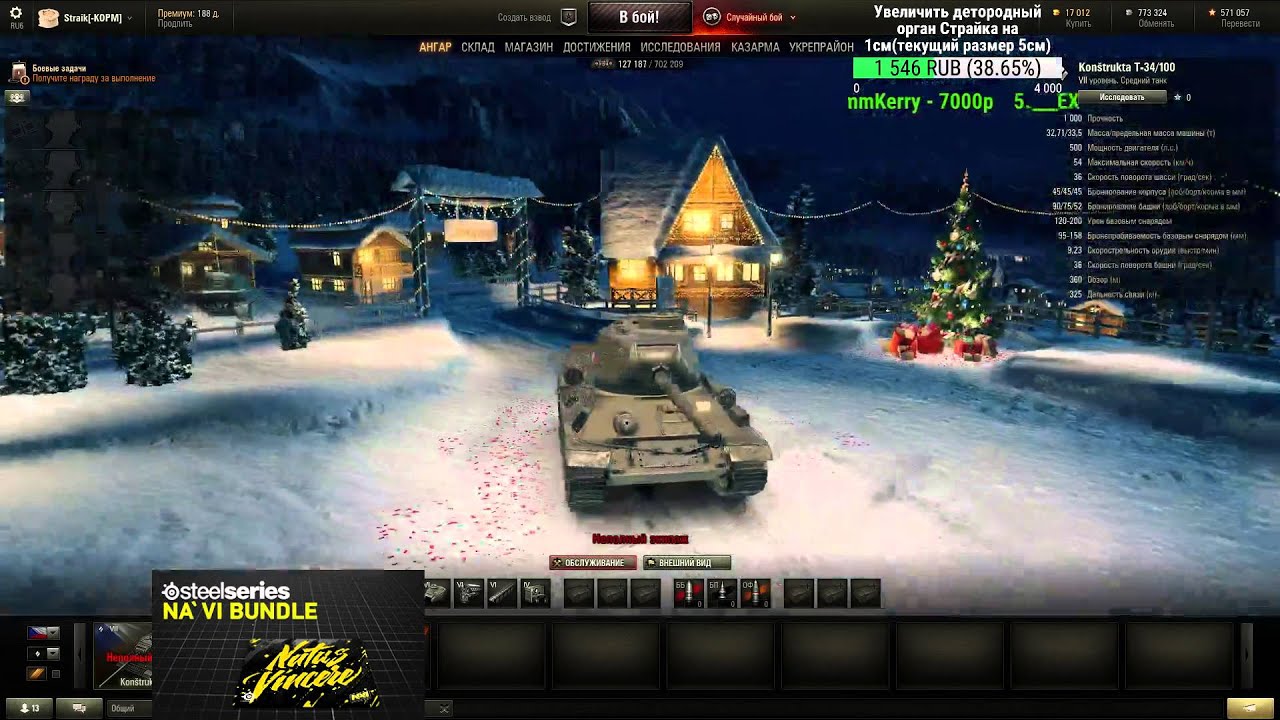 strike force heroes Straik \\ Кач-прокач Чехов и подфарм.(09.01.16)