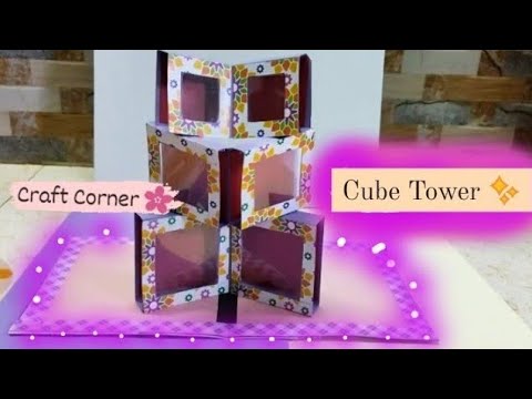 Cube Tower | pop up frame card | Triple Cube card ideas | scrapbook ...