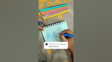 Writing my subscriber