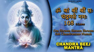 Om Shraam Shreem Shraum Sah Chandramase Namah Chandra Beej Mantra 108 Times